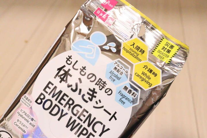 ダイソー体ふきシートパッケージ上部の用途表示