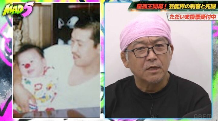 【写真・画像】ビッグダディ、子どもの数を明かしくっきー！ら驚愕「浮気でできた子供も俺の籍に入れてるんで」長女との秘蔵写真も公開 2枚目