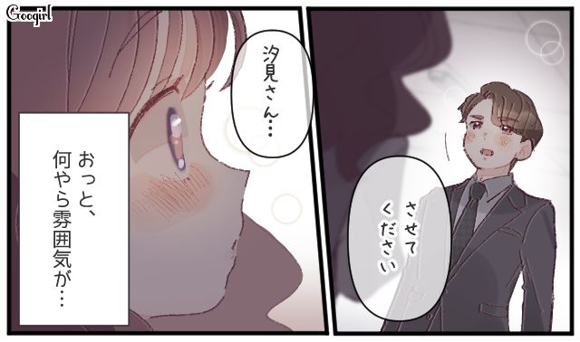 意中の女性から「仕事仲間」と言われショック！ 一方通行の片思いが気まずかった社員たちの話 