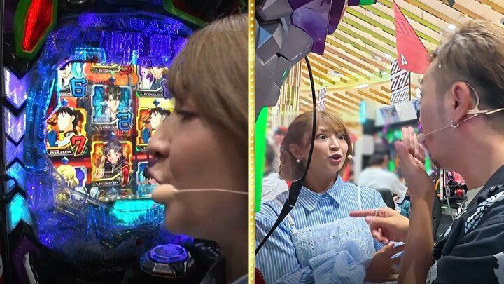 矢口真里