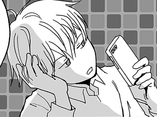 少女漫画借りて来てくんない？ （C）月野まる／KADOKAWA