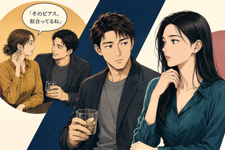 「他の女には言うのに…」男性が“本命ほど素直に褒められない”理由