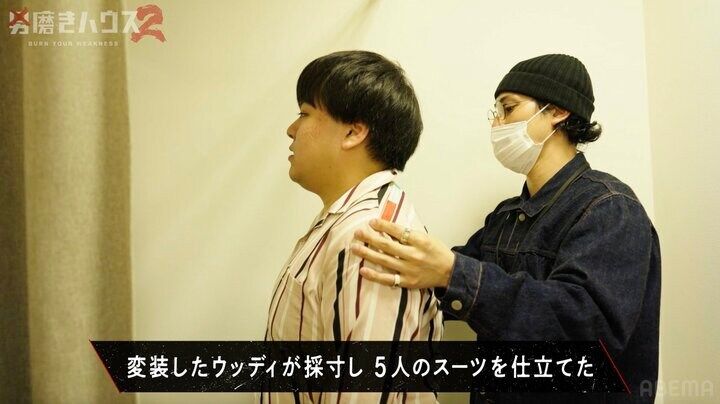 【写真・画像】13年間トリマーに散髪してもらっていた22歳“幼卒”男性 プロの技で“普通以上の姿”を体験し「帰らなくてよかった」 2枚目