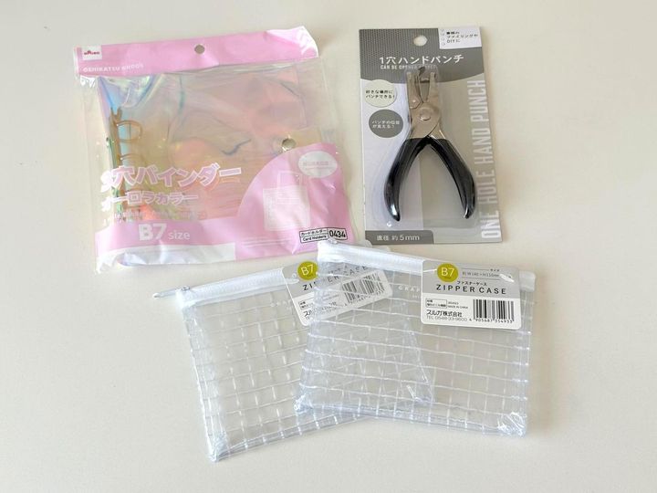 画像: 全てダイソーで購入