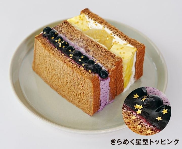 堀内果実園「交響曲サンド」