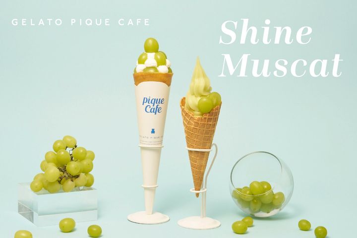 gelato pique cafe「Shine Muscat」フェアのクレープとソフトクリーム