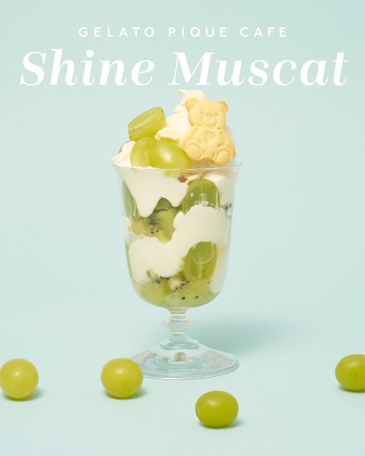 渋谷ヒカリエ店限定SHIBUYA parfait
