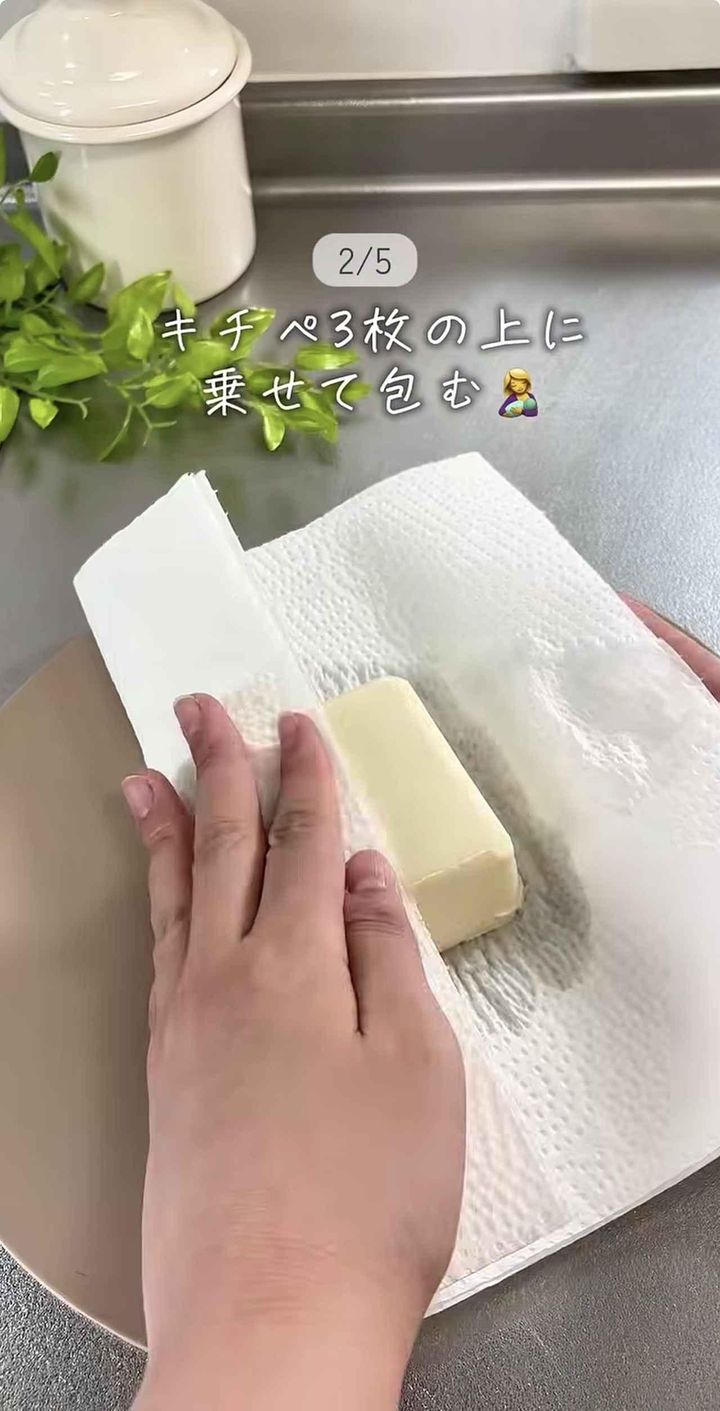 画像3: 出典：Instagram