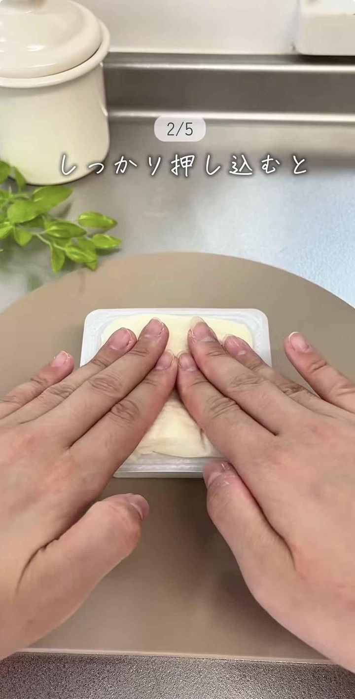 画像4: 出典：Instagram
