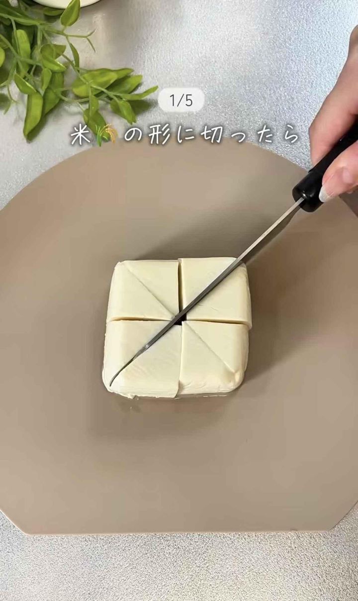 画像1: 出典：Instagram