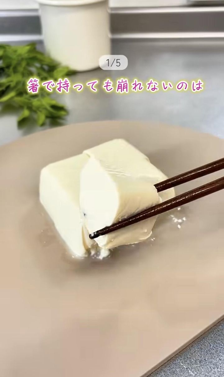 画像2: 出典：Instagram