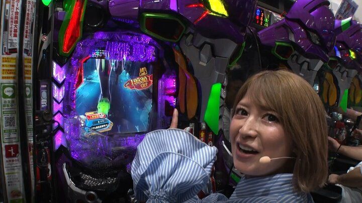 矢口真里