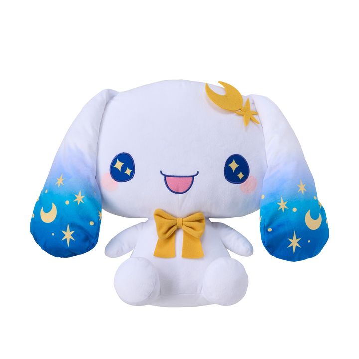 ゆるかわ サンリオキャラクターズ LLぬいぐるみ‐シナモロール‐ Luna et Sol