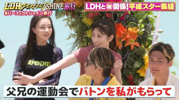 【写真・画像】「プライベートで親交が…」 熊田曜子、国民的グループのメンバーとの関係暴露に騒然「大丈夫！？」 2枚目