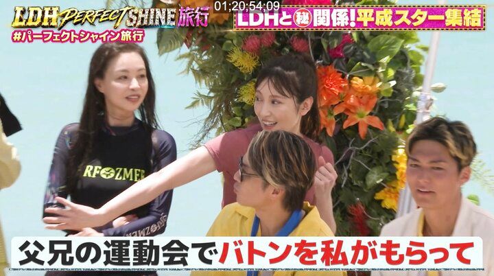 【写真・画像】「プライベートで親交が…」 熊田曜子、国民的グループのメンバーとの関係暴露に騒然「大丈夫！？」 2枚目