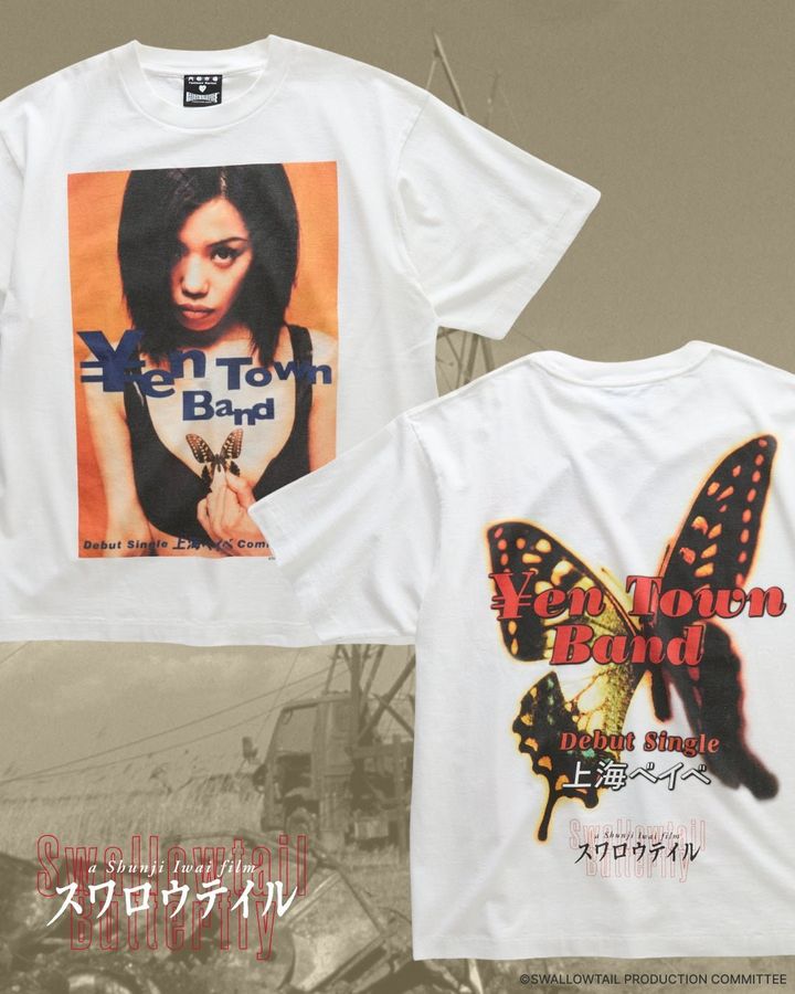 YEN TOWN BAND「上海ベイベ」デザインTシャツ（白）