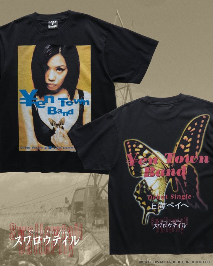 YEN TOWN BAND「上海ベイベ」デザインTシャツ（黒）