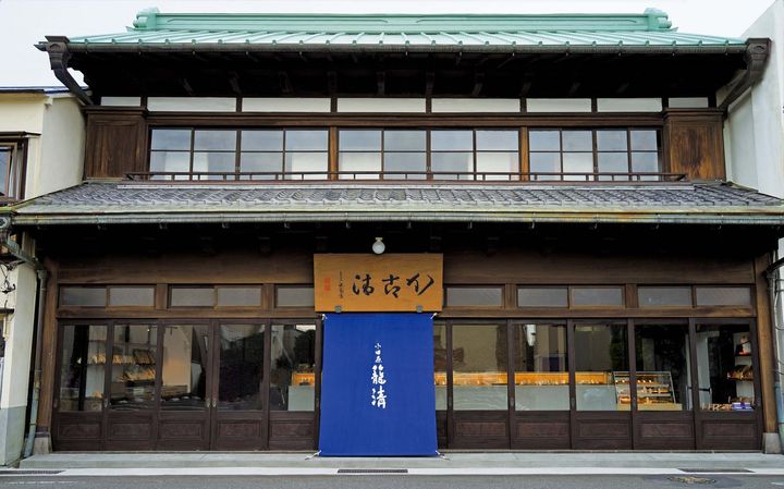 小田原籠淸の本店外観