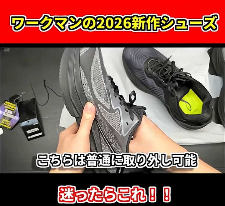 スタイリッシュながら機能性も抜群！