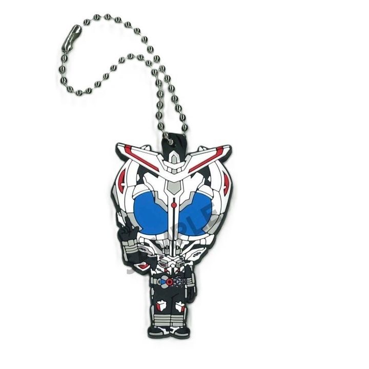 仮面ライダーアトラス ラバーチャーム