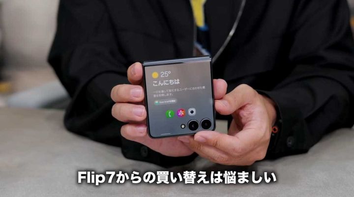 既存ユーザーには少し悩ましい価格設定