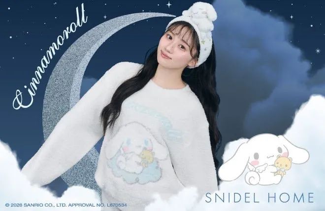 SNIDEL HOME シナモロール コラボレーションコレクション