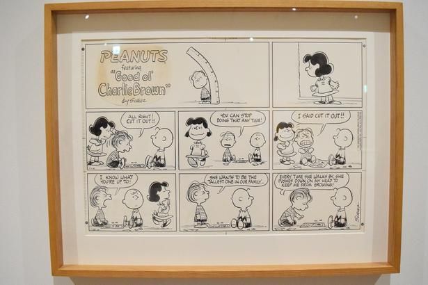 日本初公開となる「ピーナッツ」のコミック原画「姉のたくらみ」 「ピーナッツ」原画1974年1月6日 (C)Peanuts Worldwide LLC