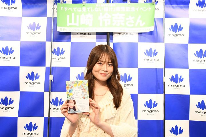 画像: (C)JUN.S