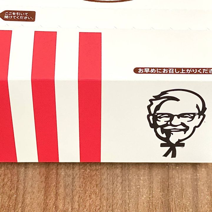 ケンタッキーの箱
