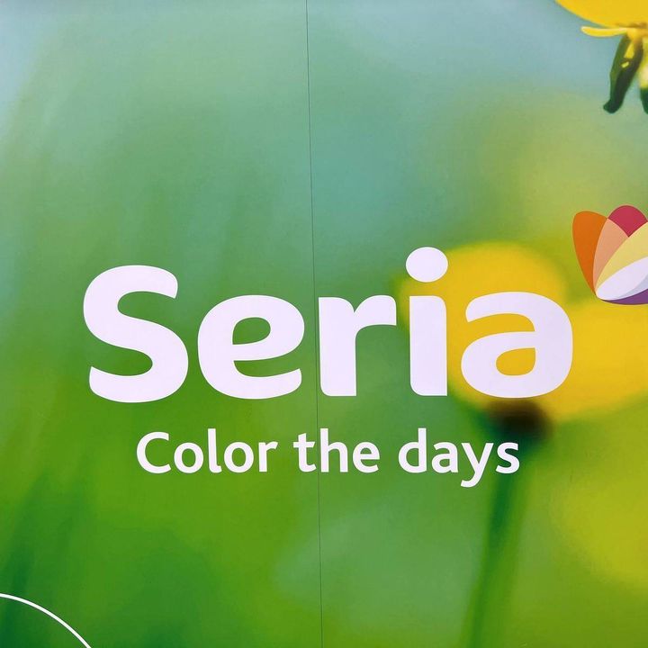 Seria(セリア)