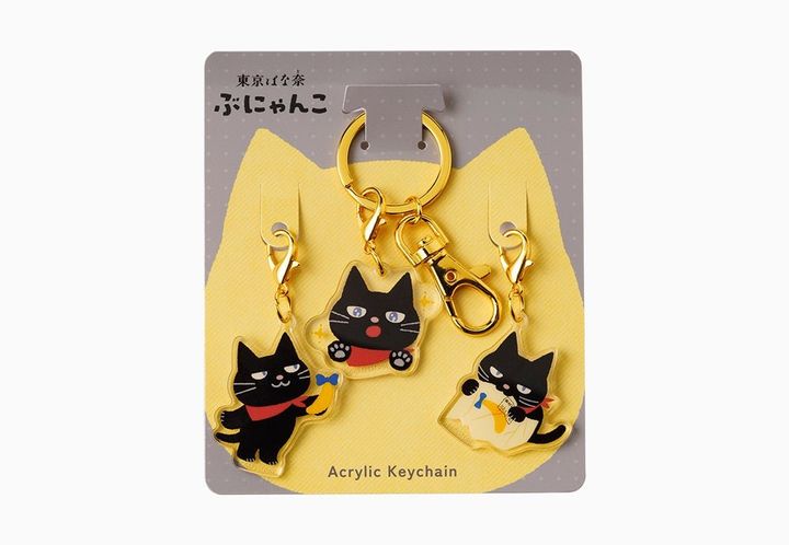東京ばな奈ぶにゃんこ アクリルキーホルダー