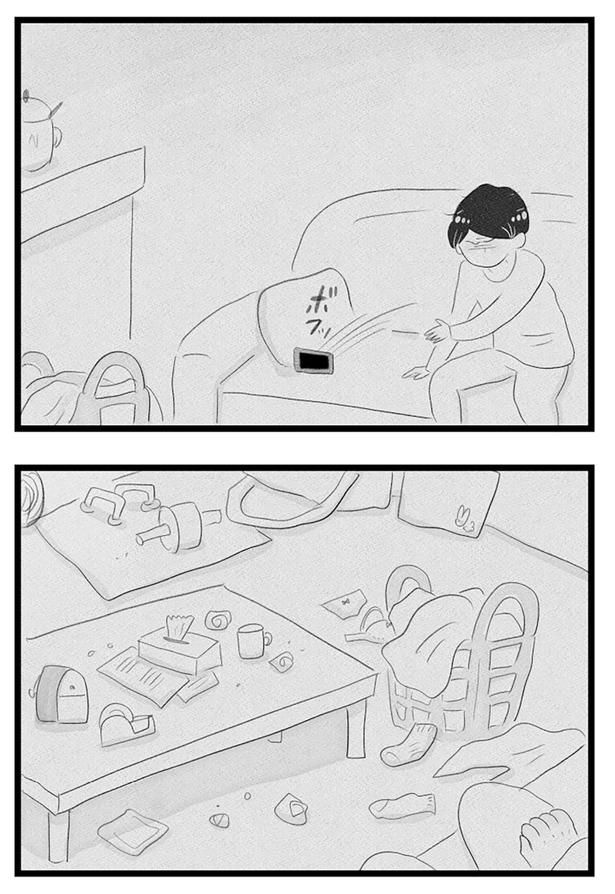 スマホを投げ… （C）窓際三等兵、グラハム子／KADOKAWA