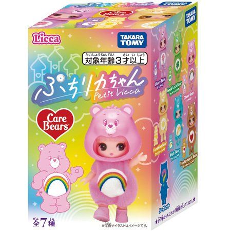 ぷちリカちゃん ケアベアTMコレクションのパッケージ