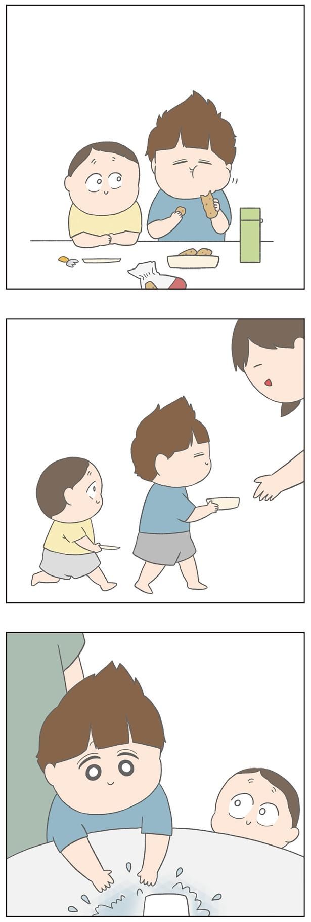 どこまでもついていく （C）チリツモル／KADOKAWA