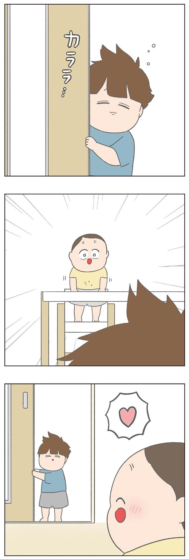 お兄ちゃん起床 （C）チリツモル／KADOKAWA
