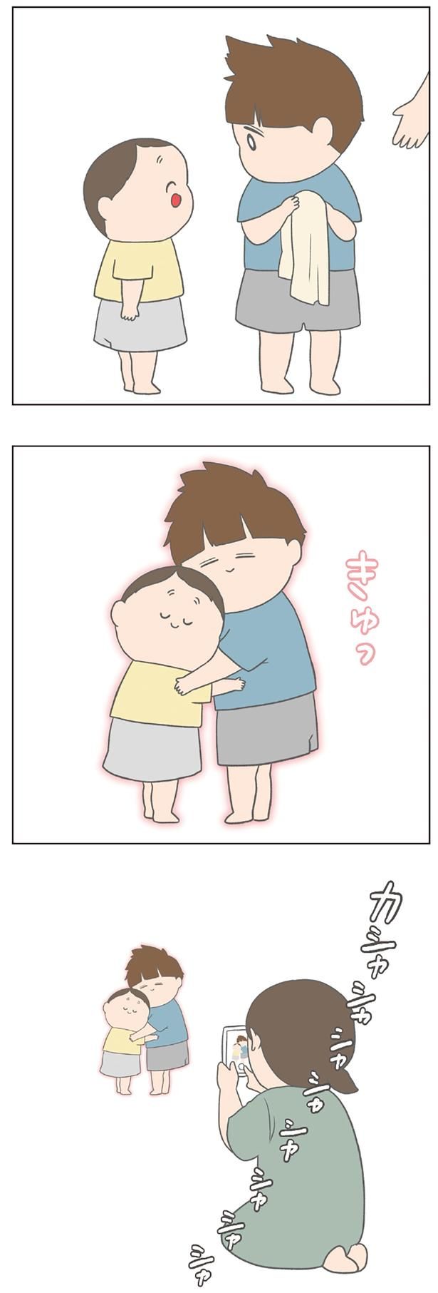 とまらないカメラ （C）チリツモル／KADOKAWA