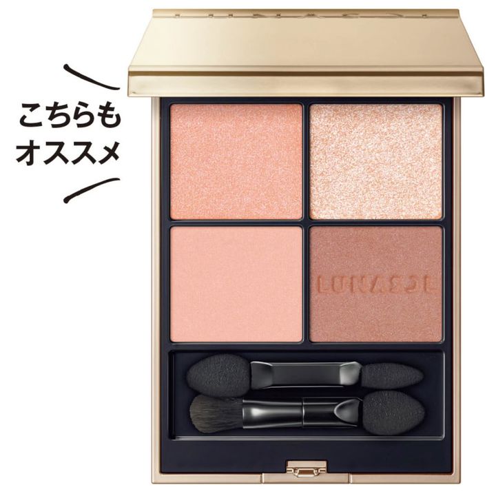ルナソル アイカラーレーション N 26 7700円（カネボウ化粧品・9月4日発売）