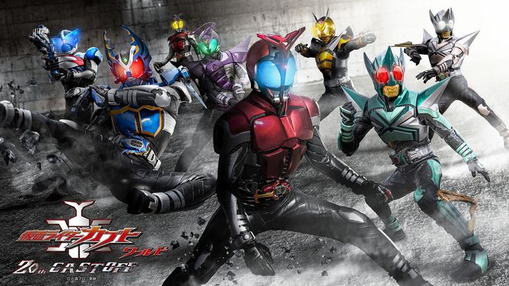 仮面ライダーカブトワールド 20th CAST OFFキービジュアル