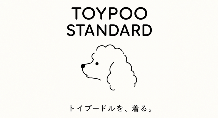 TOYPOO STANDARDのブランドロゴ