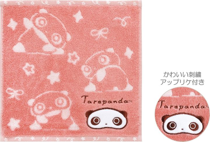 ミニタオル たれぱんだ柄