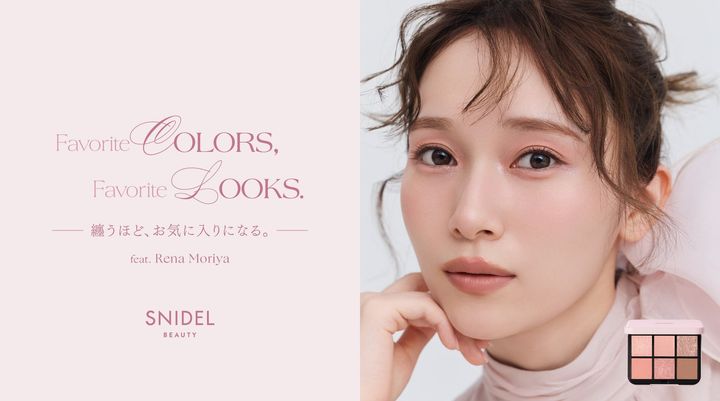 SNIDEL BEAUTY「Favorite Dress」キービジュアル