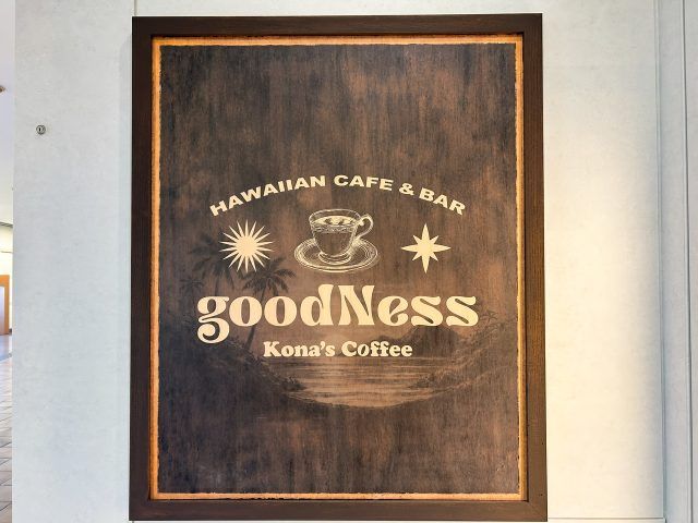 goodNess 渋谷 看板