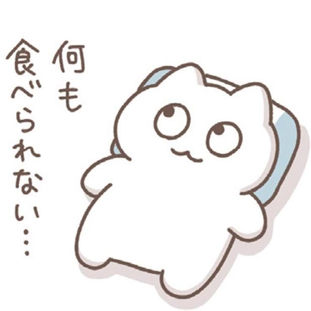何も食べられない… （C）もずく／KADOKAWA