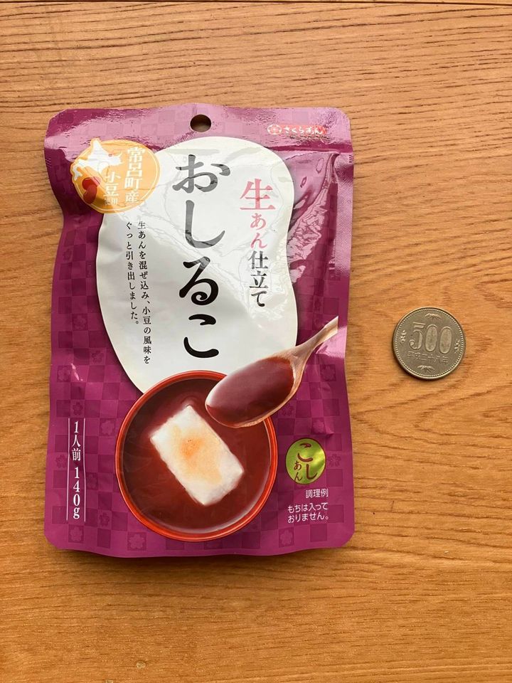 ダイソー：さくらあん 生あん仕立ておしるこ 140G