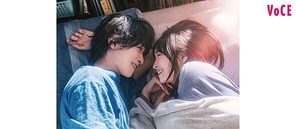 映画『汝、星のごとく』