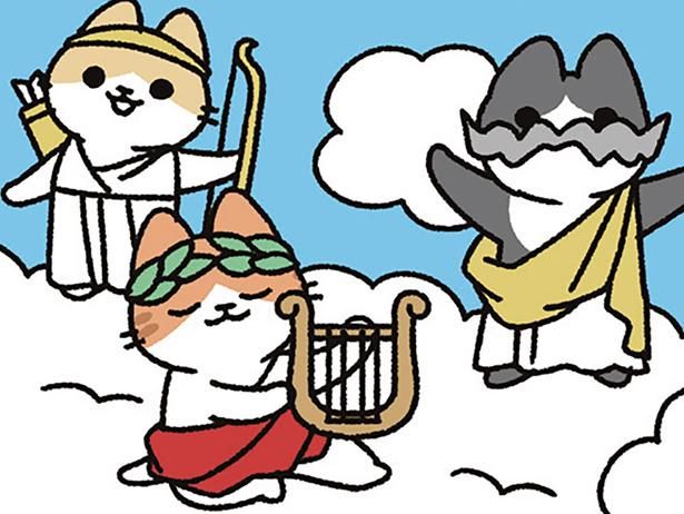 アラクネが織ったのは… （C）ぱんだにあ／KADOKAWA