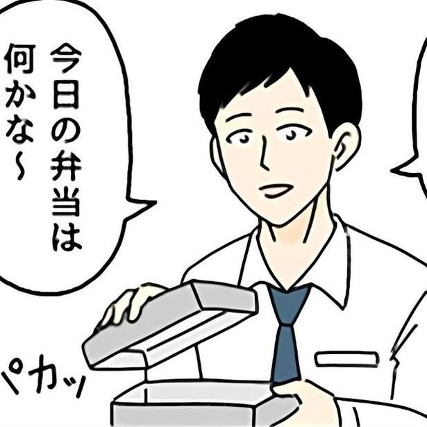 頭おかしい人 画像提供：のぞみわたるさん