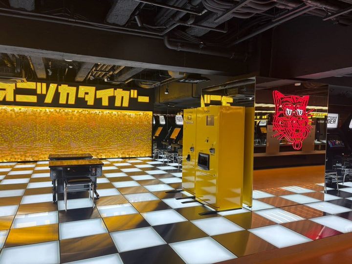 オニツカタイガー 新宿