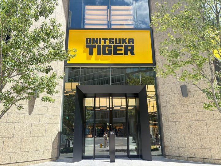 オニツカタイガー 名古屋