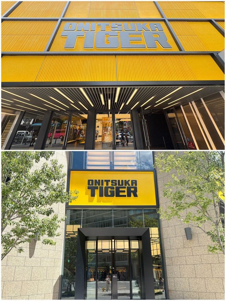 オニツカタイガー 新店舗